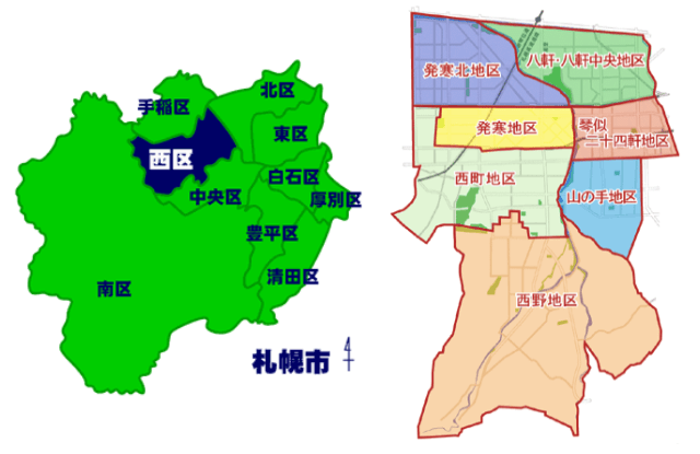 札幌,西区,一人暮らし,治安,家賃,相場,暮らしやすい,住みやすい