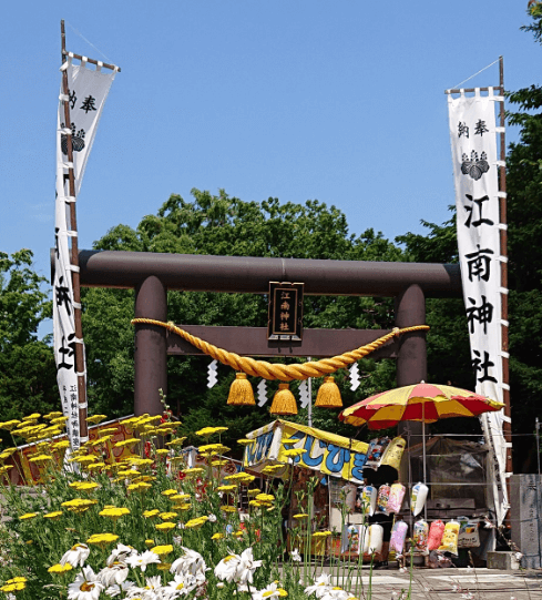 札幌,北区,屯田,治安,一人暮らし,住みやすい,口コミ